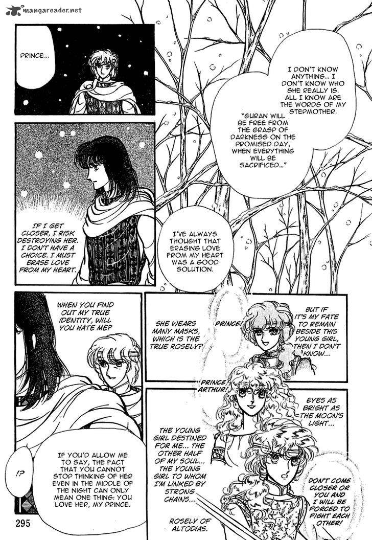 Alfheim No Kishi 36 6