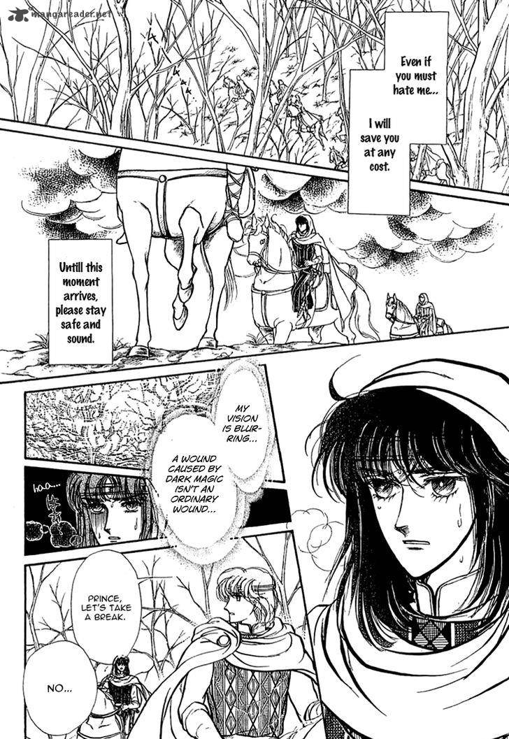 Alfheim No Kishi 36 8