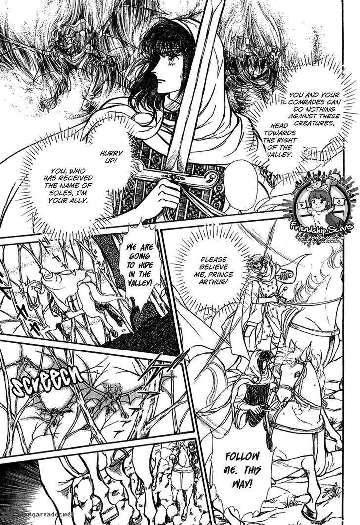Alfheim No Kishi 37 11