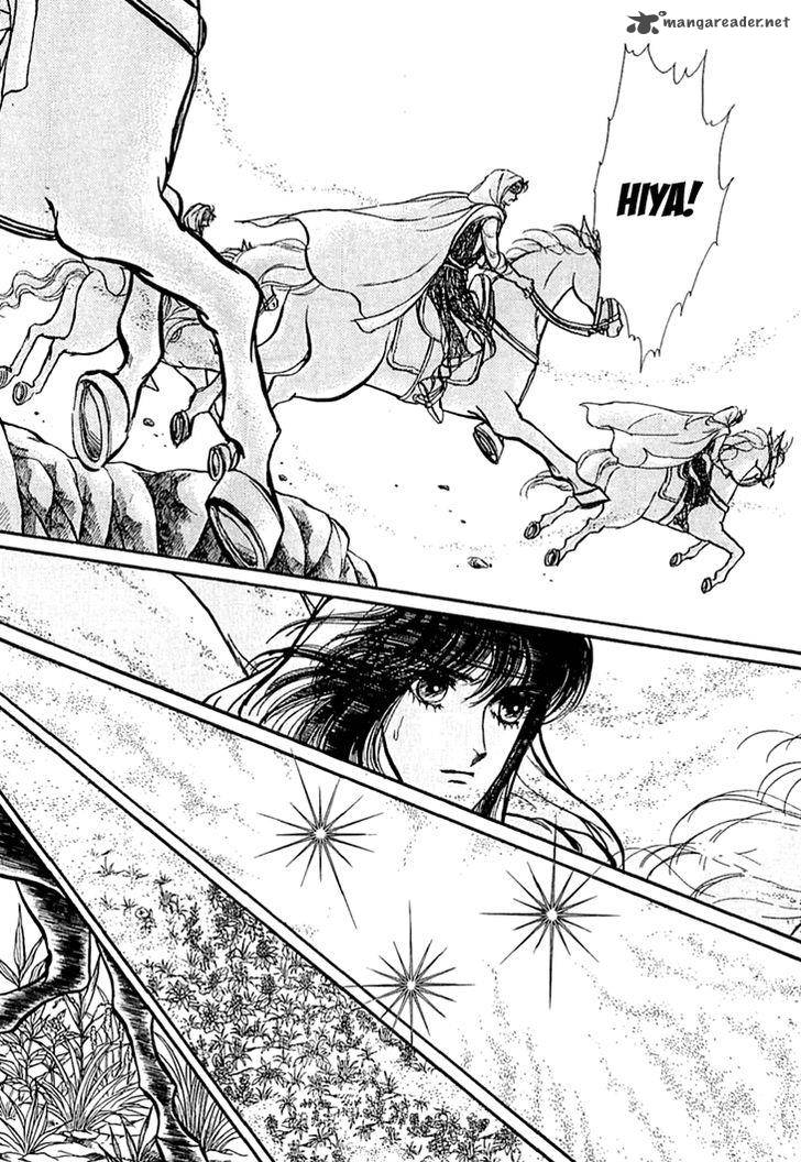 Alfheim No Kishi 37 12
