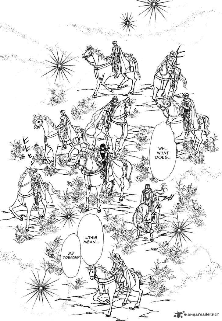 Alfheim No Kishi 37 13