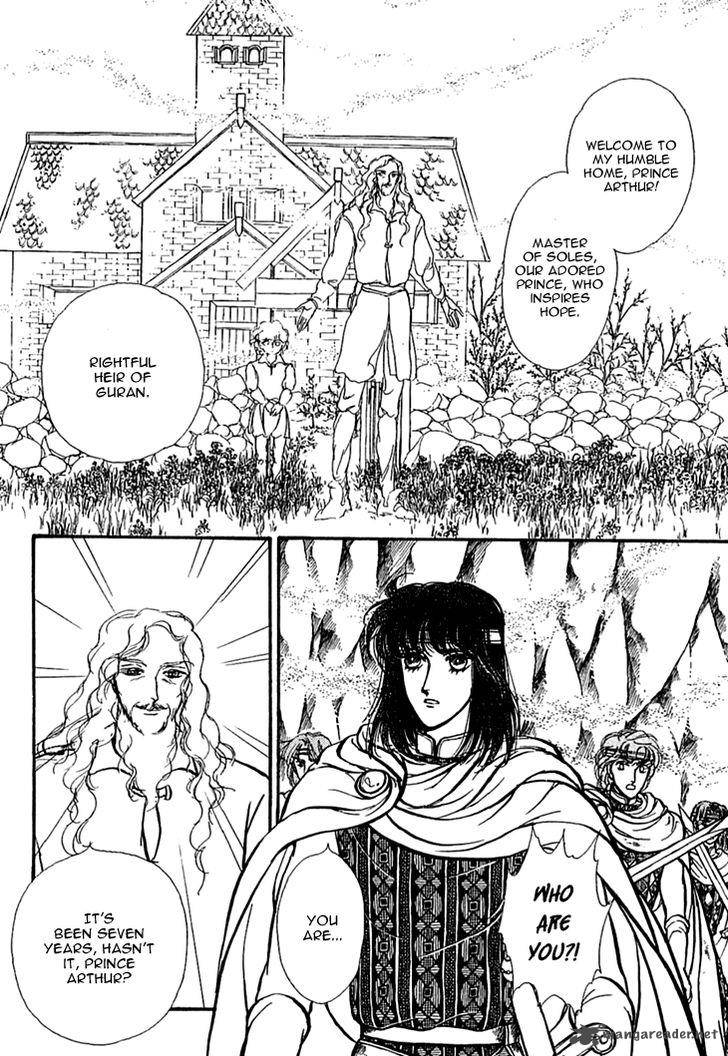 Alfheim No Kishi 37 14