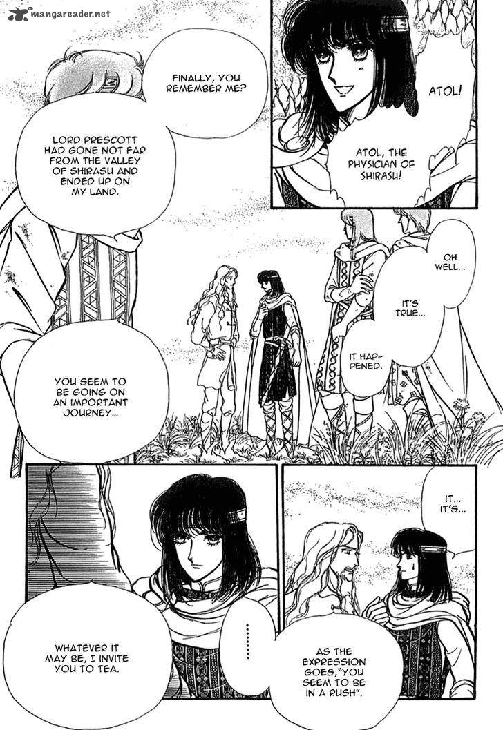 Alfheim No Kishi 37 15