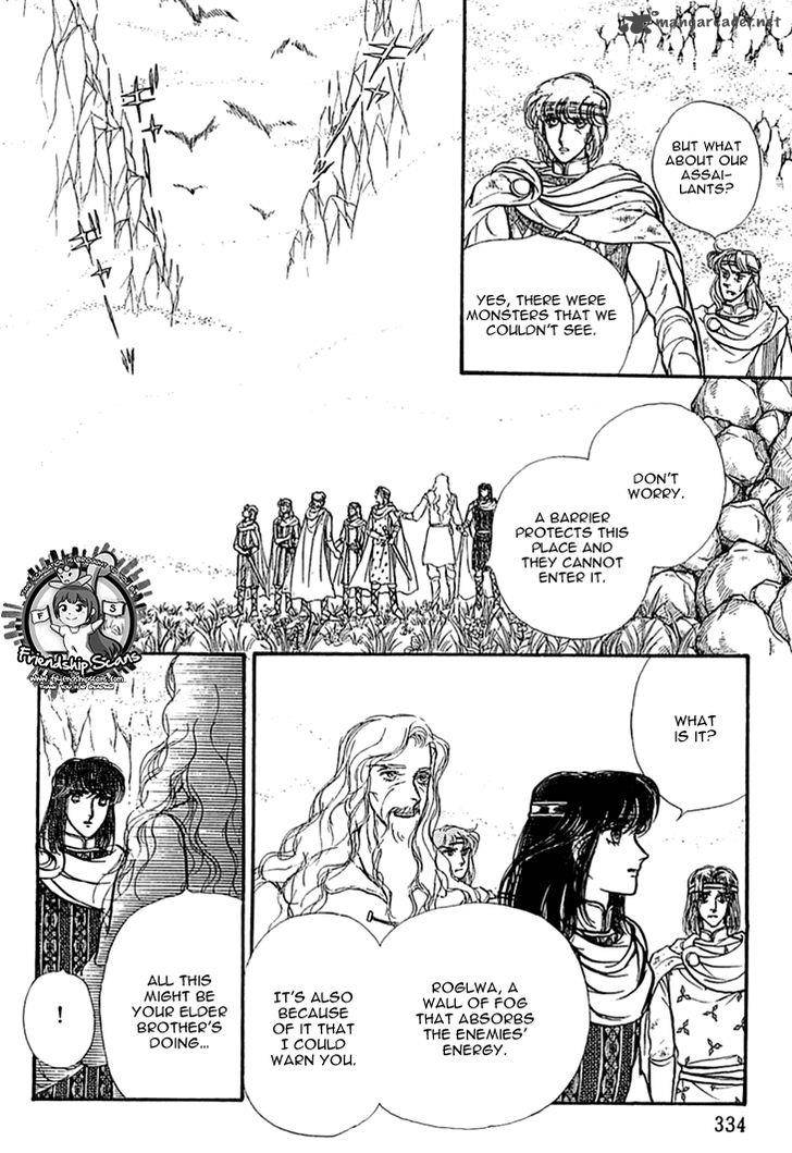 Alfheim No Kishi 37 16