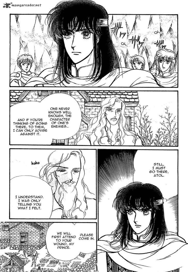Alfheim No Kishi 37 17