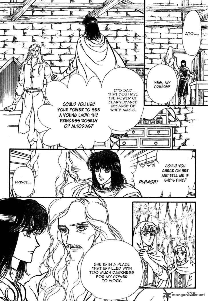Alfheim No Kishi 37 18