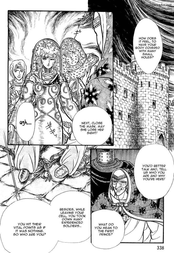 Alfheim No Kishi 37 20