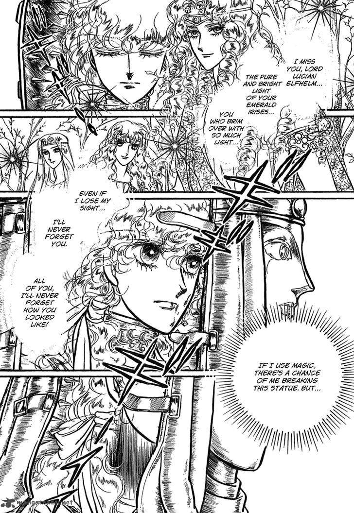 Alfheim No Kishi 37 22