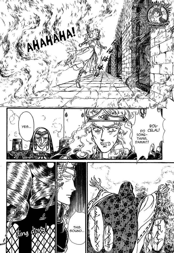 Alfheim No Kishi 37 26