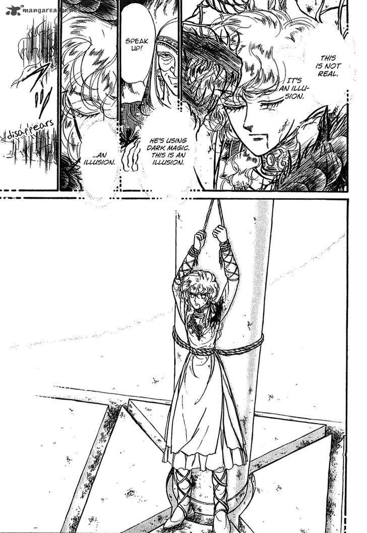 Alfheim No Kishi 37 3