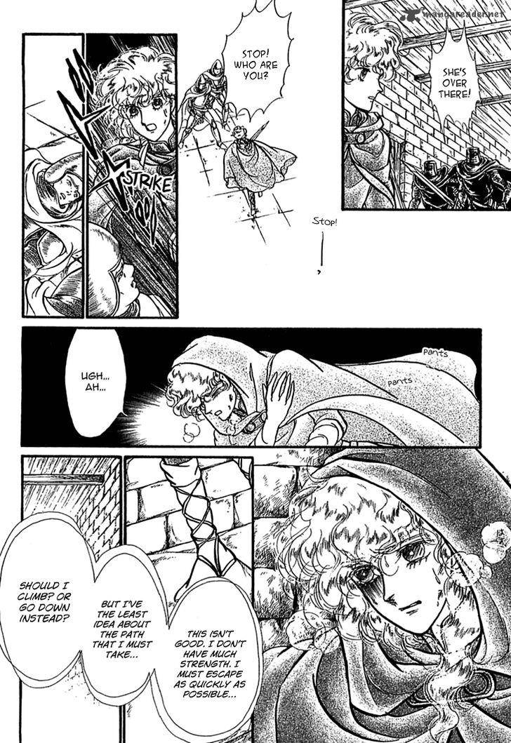 Alfheim No Kishi 37 30