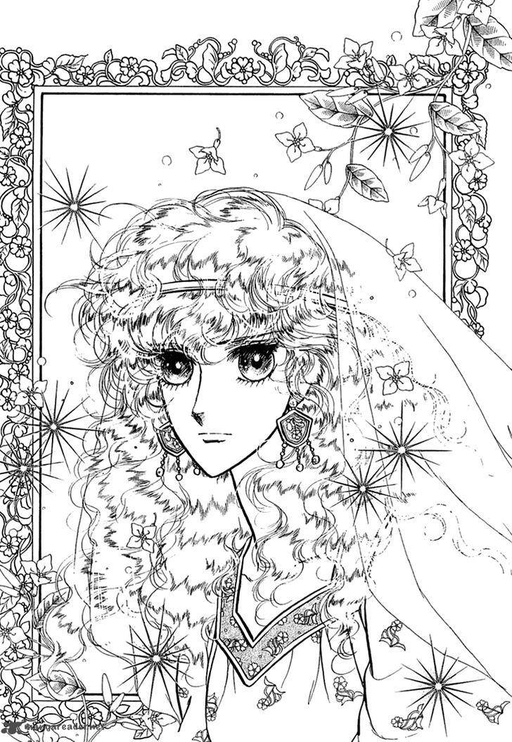 Alfheim No Kishi 37 32