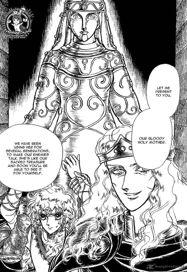 Alfheim No Kishi 37 6