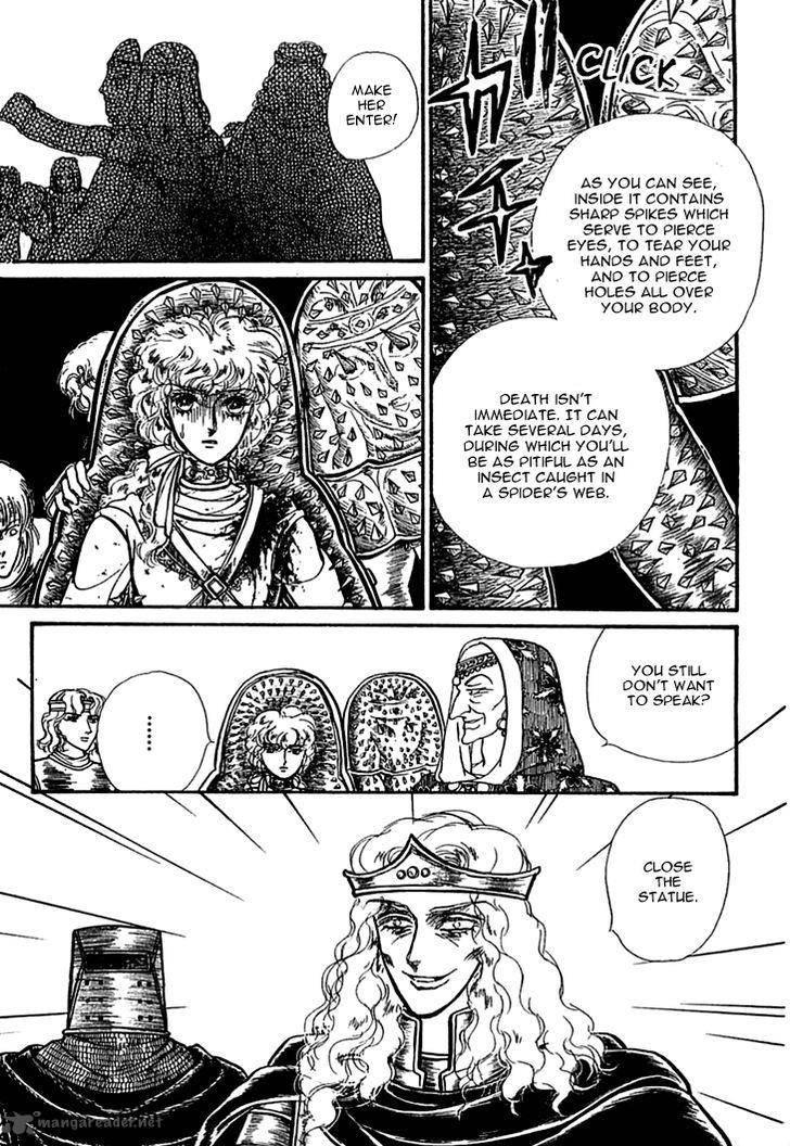Alfheim No Kishi 37 7