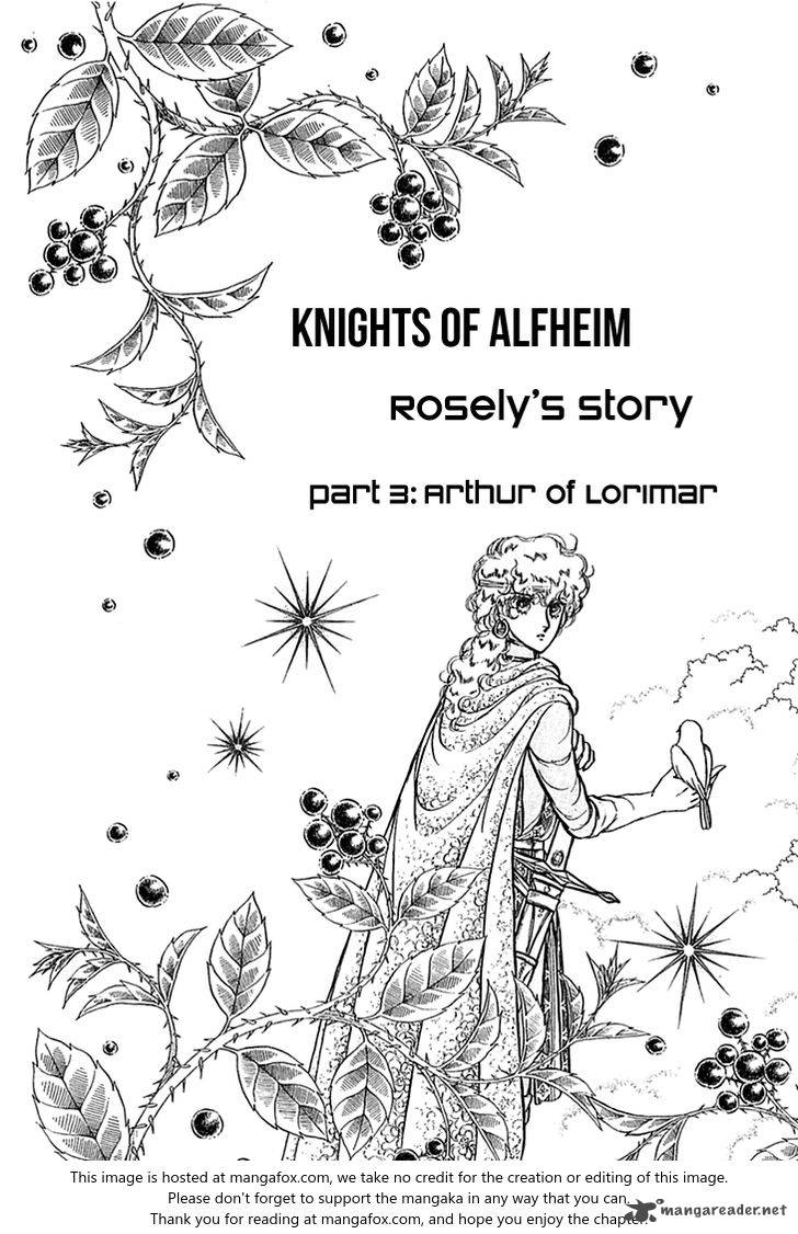 Alfheim No Kishi 38 10