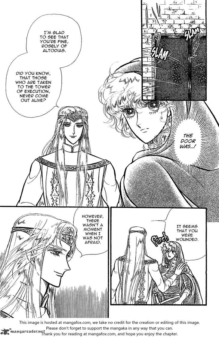 Alfheim No Kishi 38 12