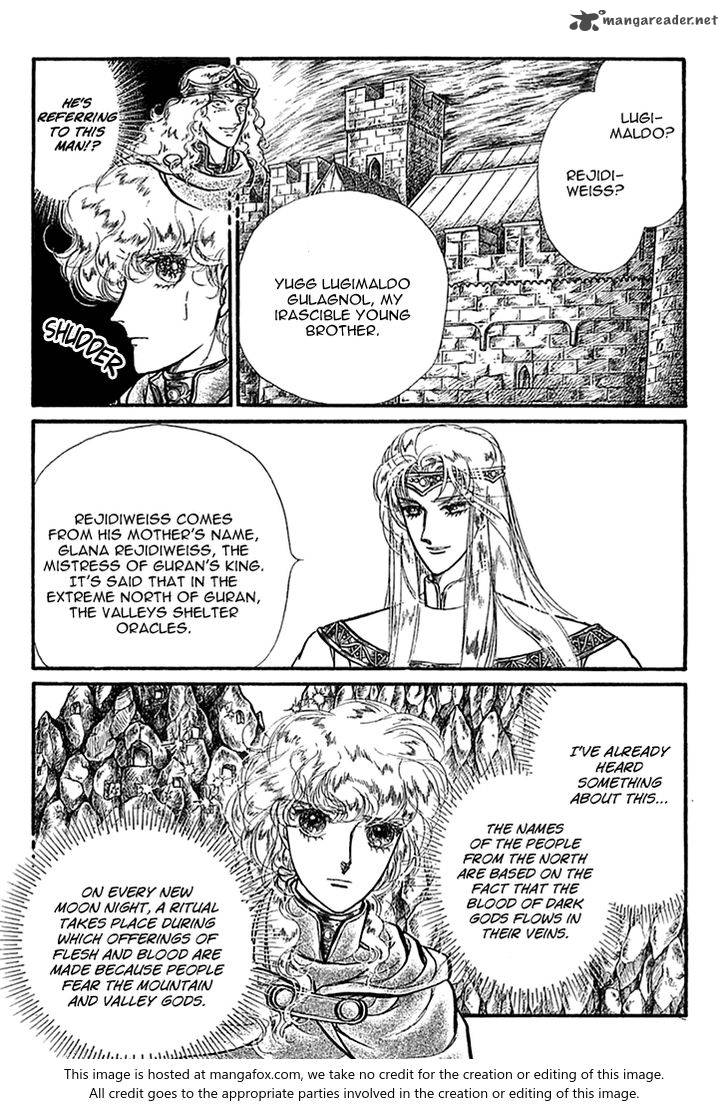 Alfheim No Kishi 38 14