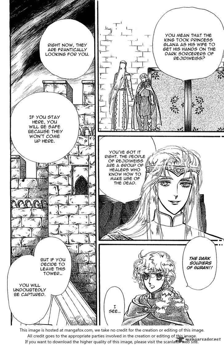 Alfheim No Kishi 38 15
