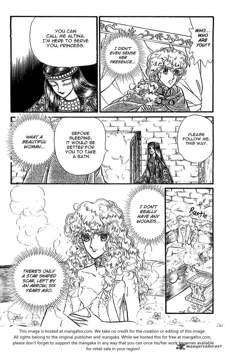 Alfheim No Kishi 38 17