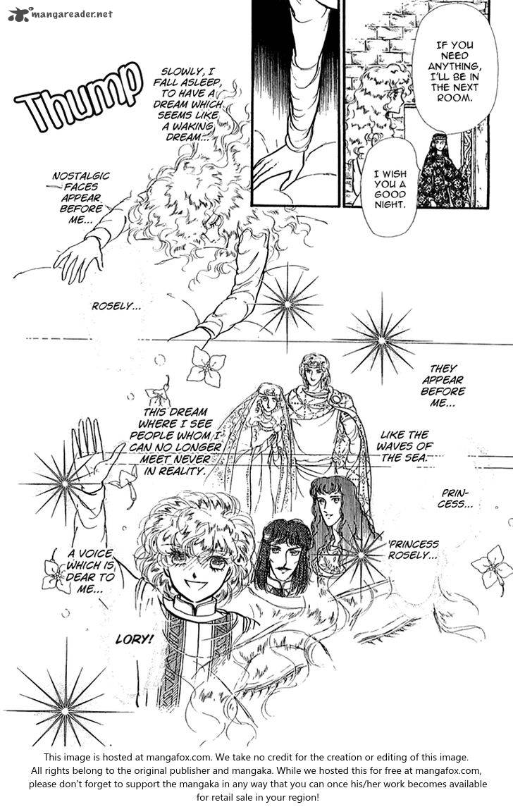 Alfheim No Kishi 38 18