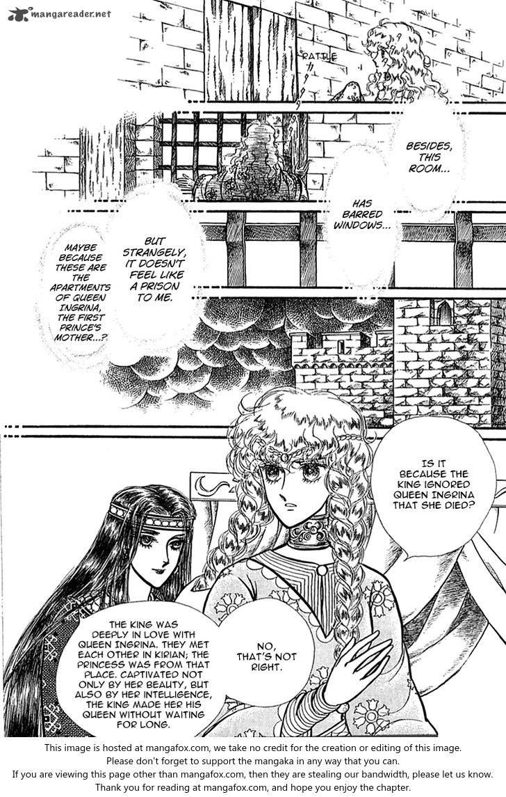 Alfheim No Kishi 38 20