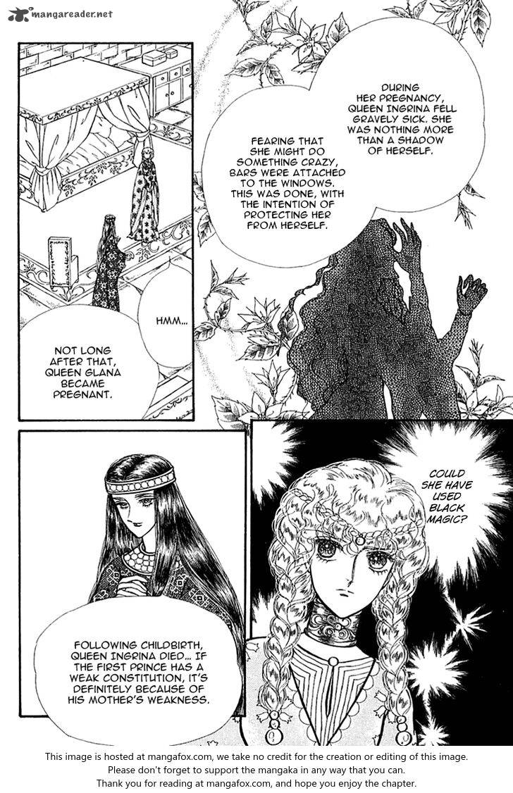 Alfheim No Kishi 38 22