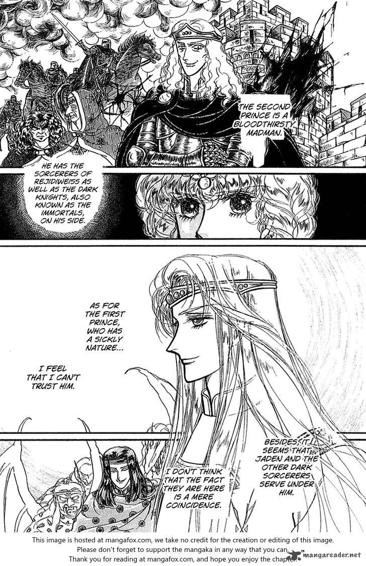 Alfheim No Kishi 38 24