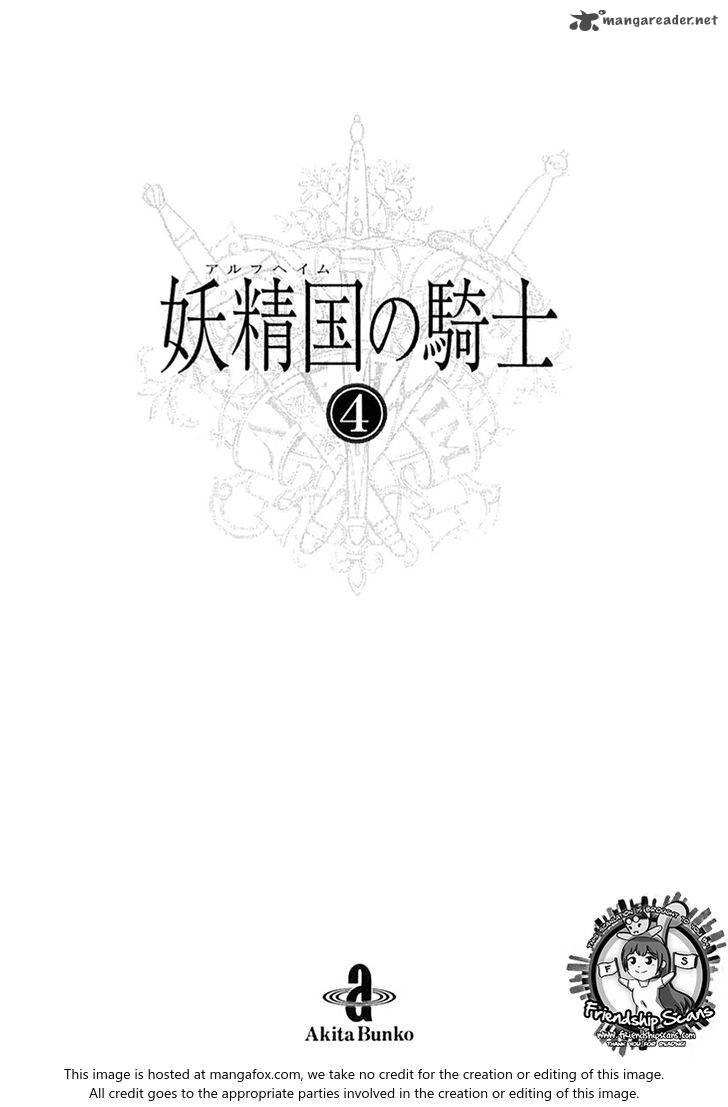 Alfheim No Kishi 38 6