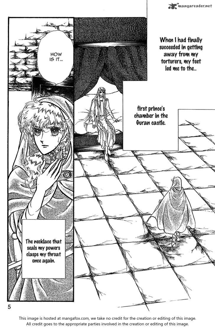 Alfheim No Kishi 38 8