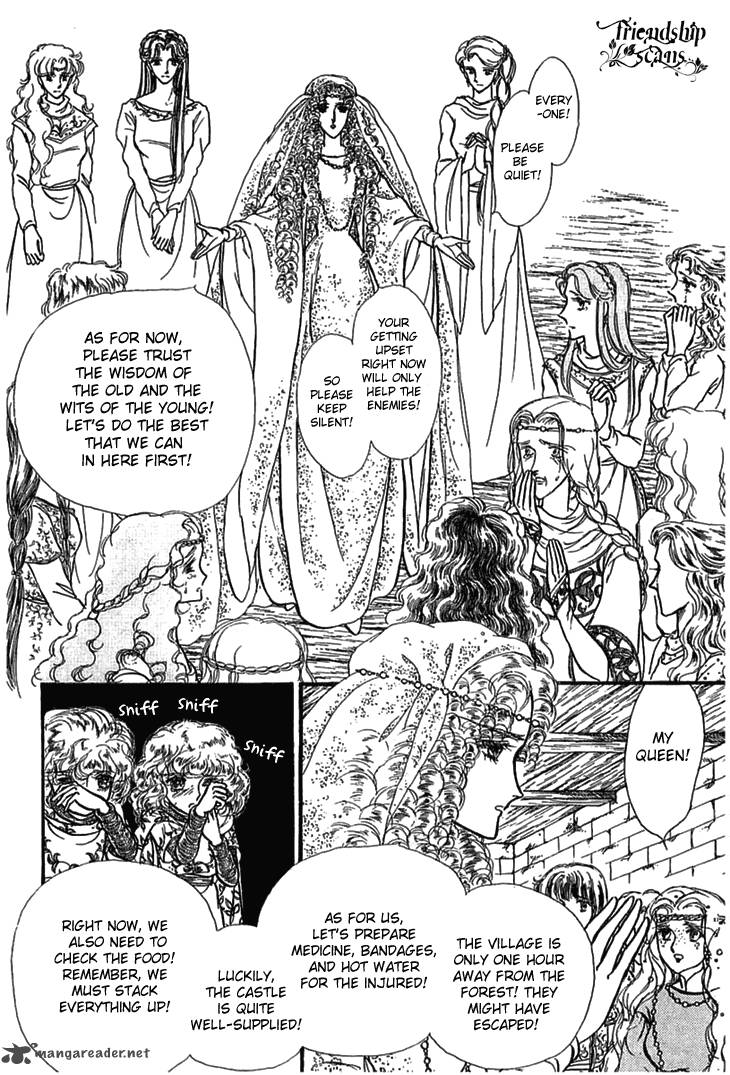 Alfheim No Kishi 4 10