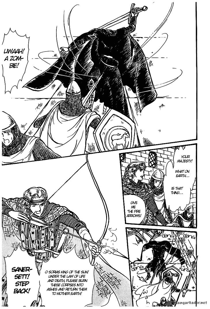 Alfheim No Kishi 4 17