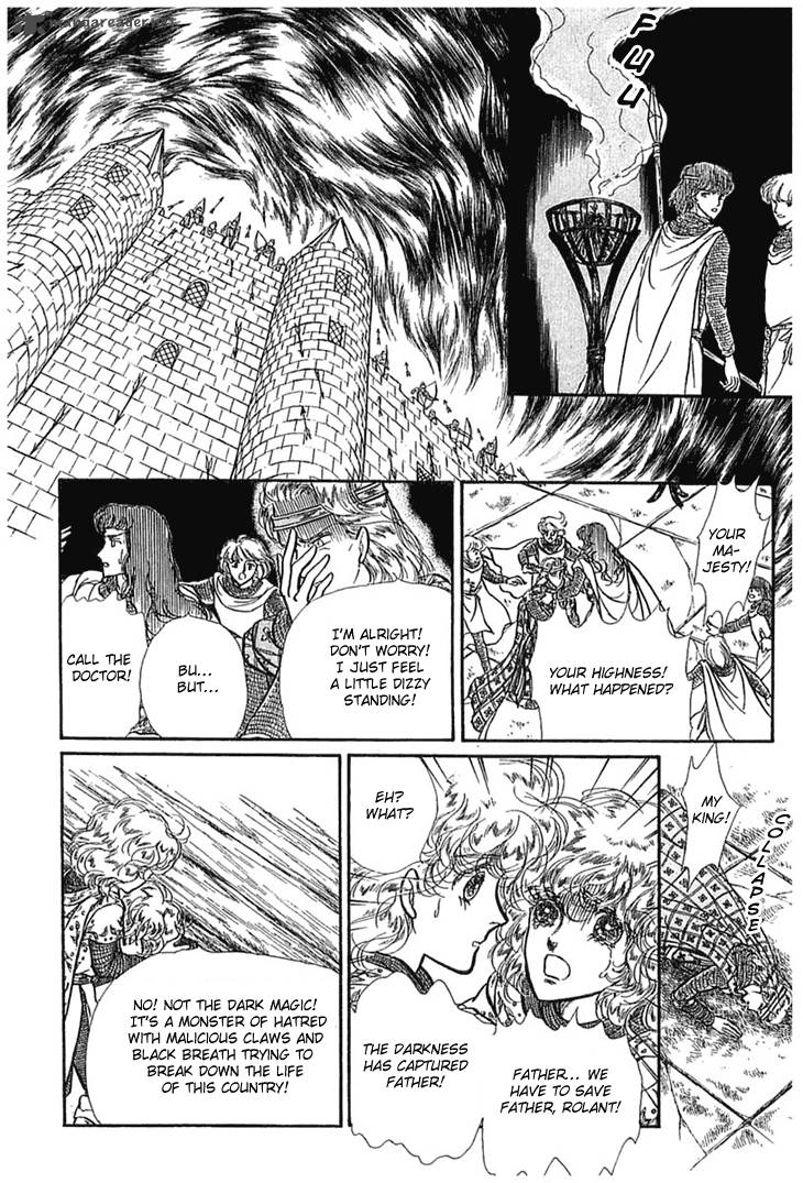 Alfheim No Kishi 4 23