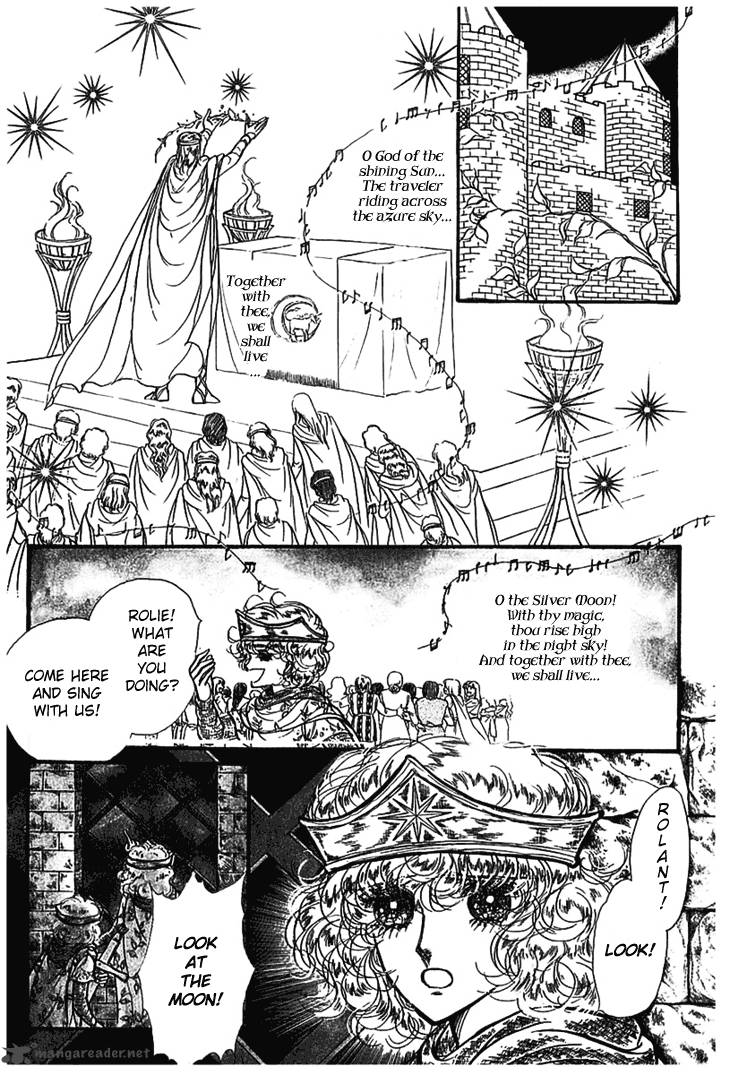 Alfheim No Kishi 4 3