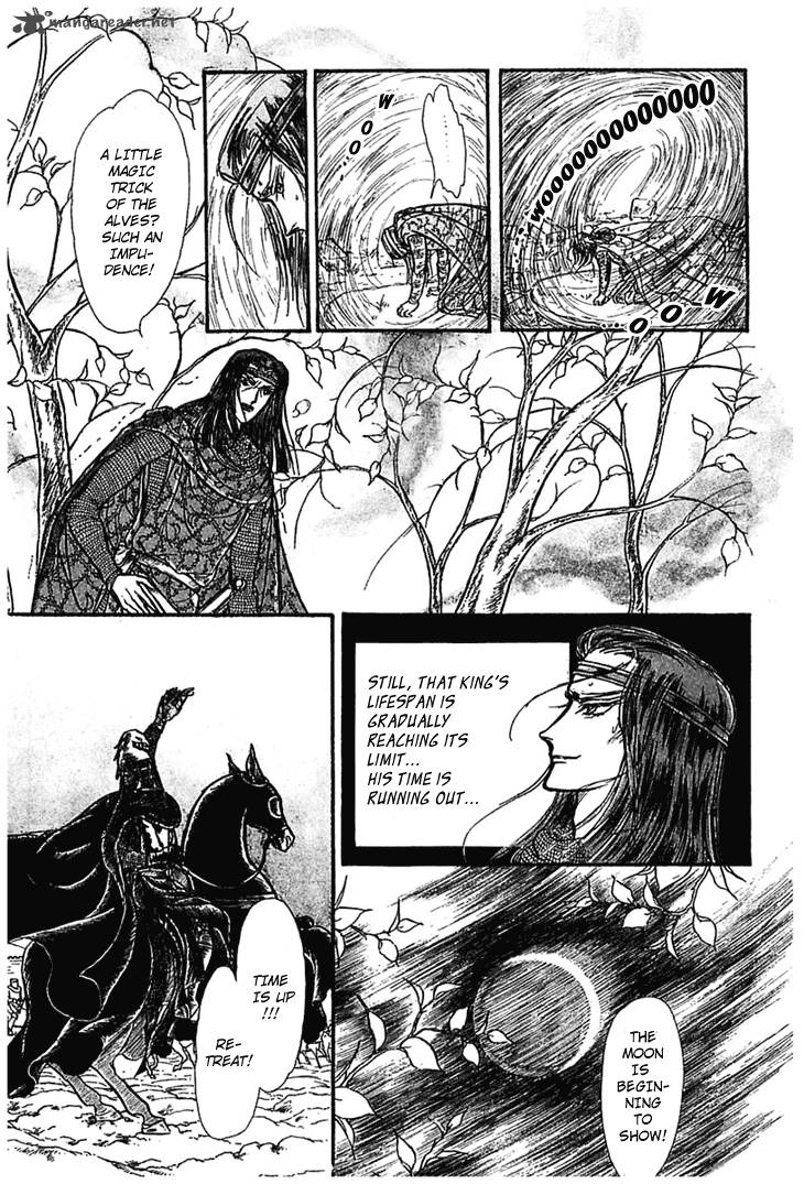 Alfheim No Kishi 4 32