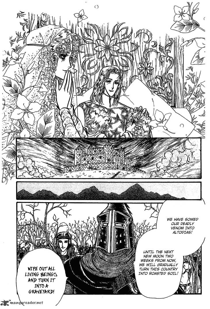 Alfheim No Kishi 4 35
