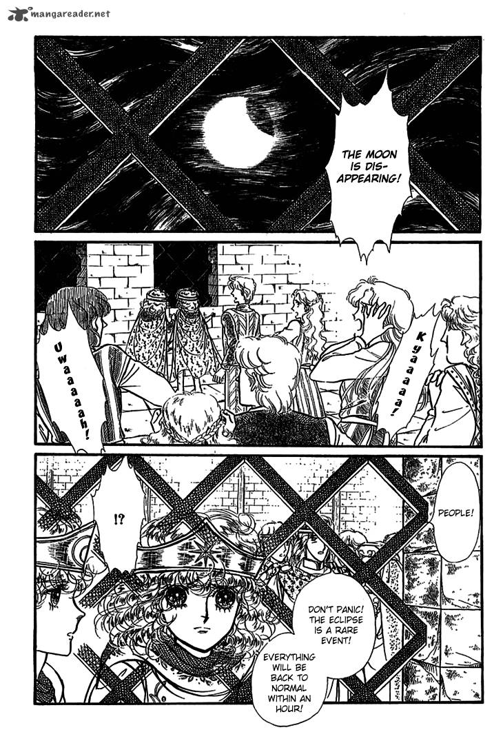 Alfheim No Kishi 4 4