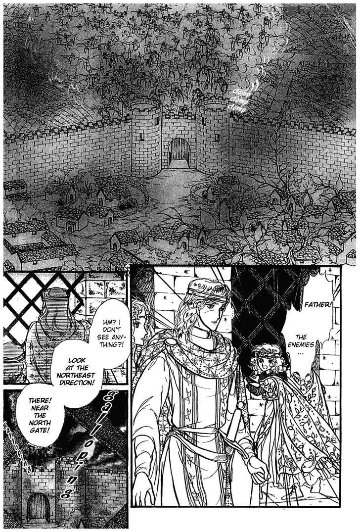 Alfheim No Kishi 4 5
