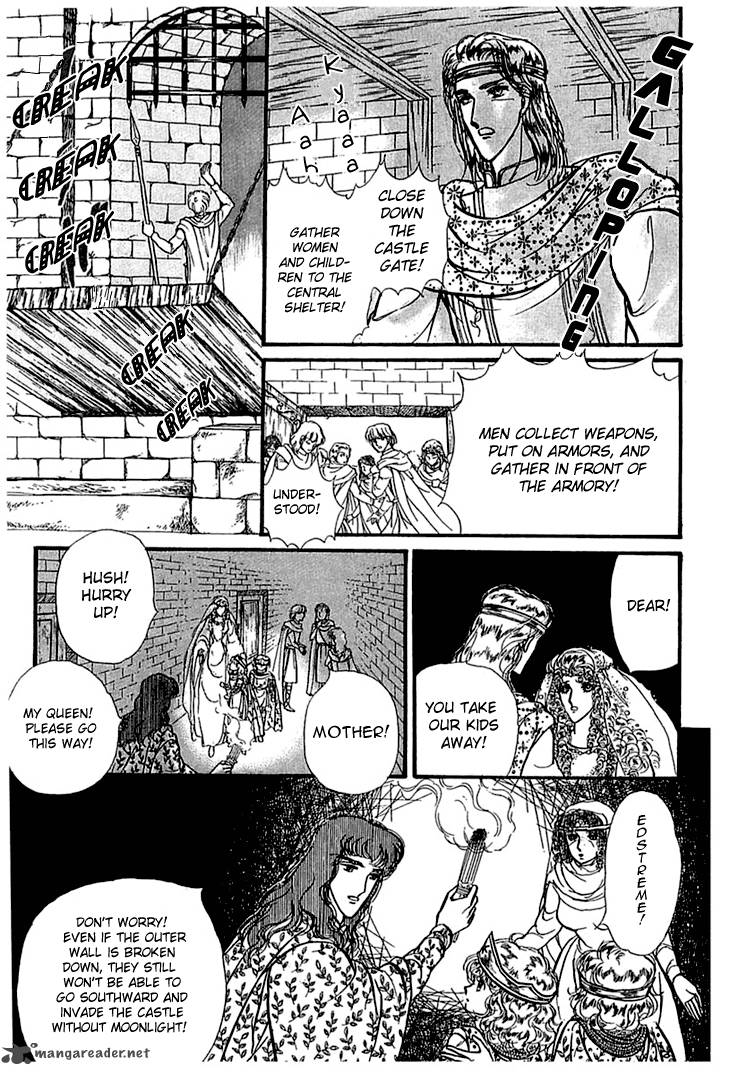 Alfheim No Kishi 4 7