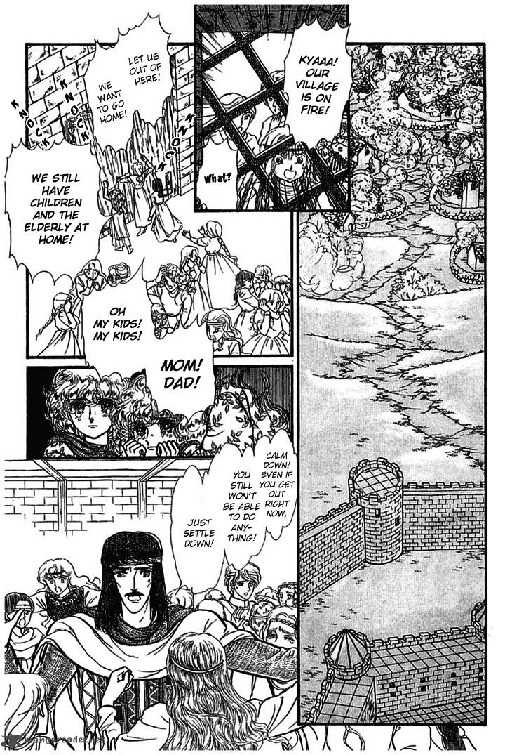 Alfheim No Kishi 4 9