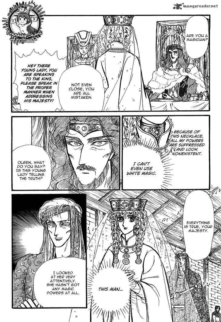 Alfheim No Kishi 40 11
