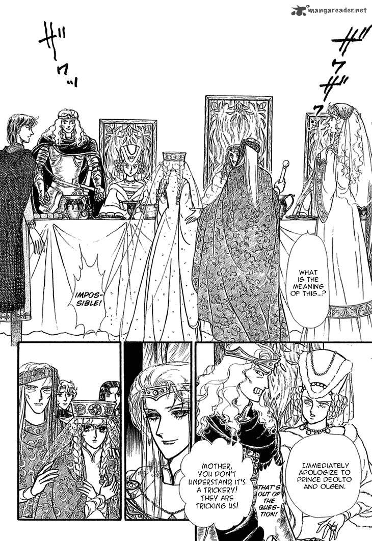Alfheim No Kishi 40 13
