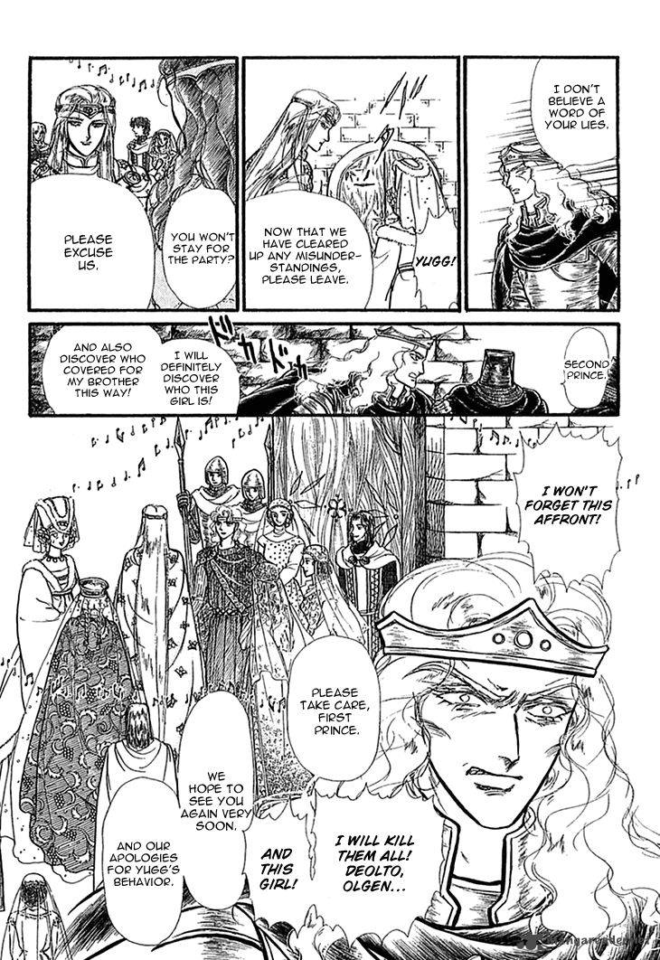Alfheim No Kishi 40 14