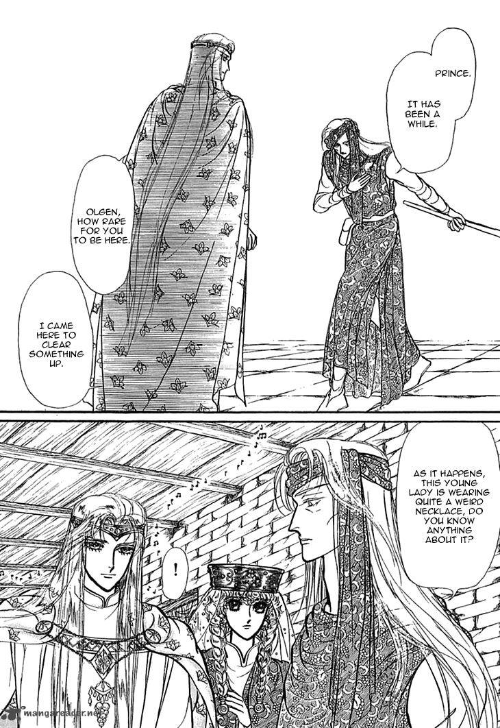 Alfheim No Kishi 40 15