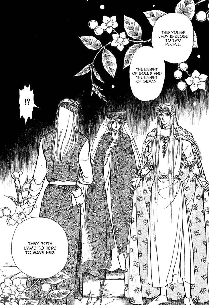 Alfheim No Kishi 40 17