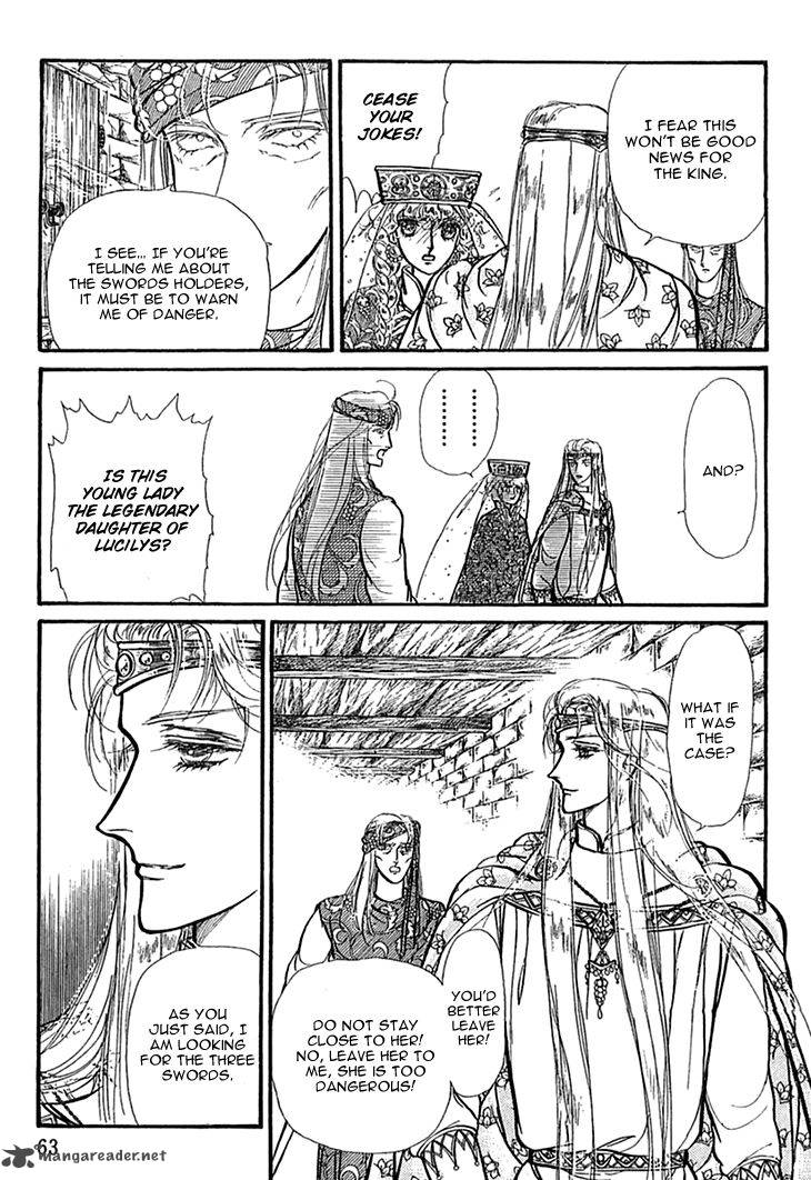 Alfheim No Kishi 40 18
