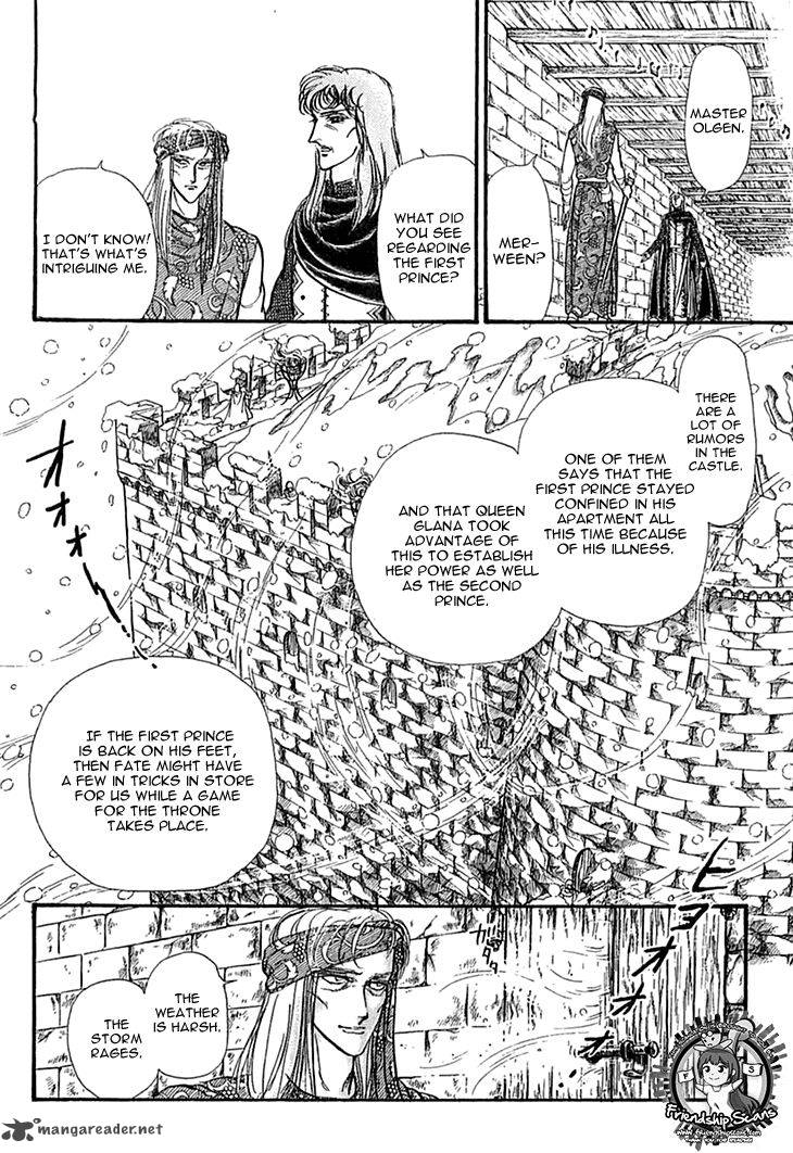 Alfheim No Kishi 40 21