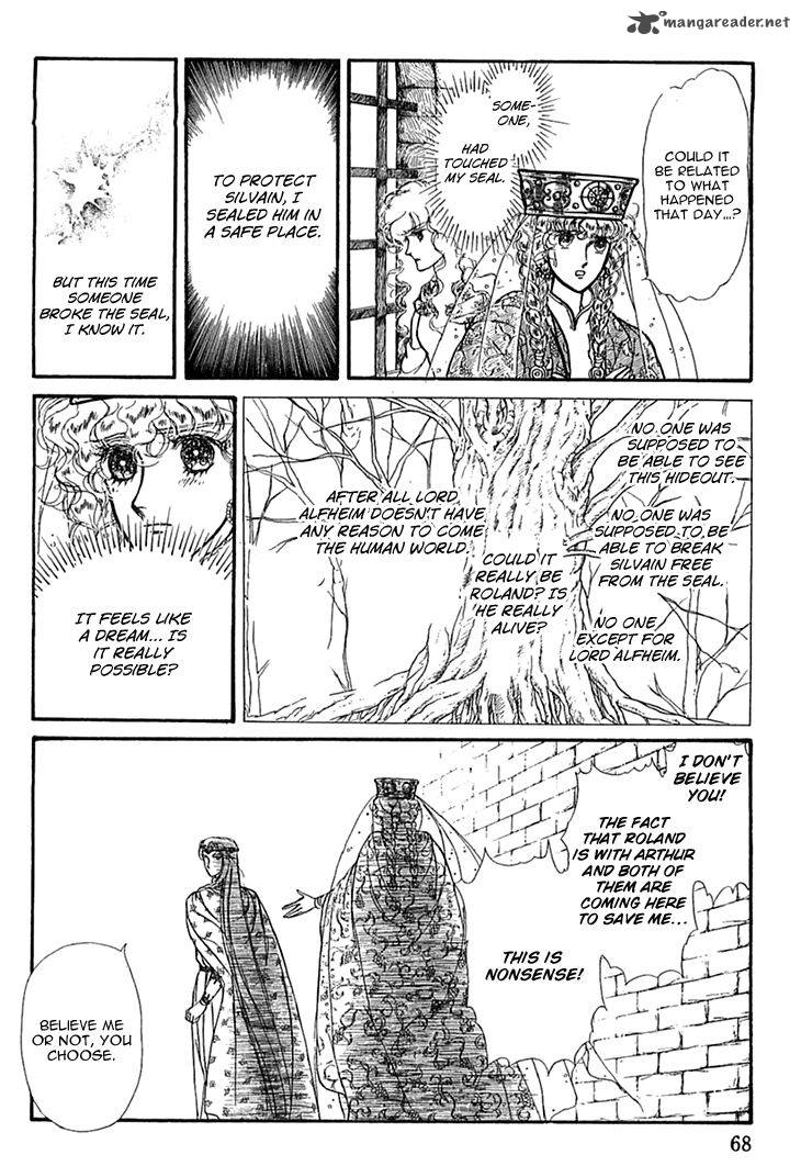 Alfheim No Kishi 40 23