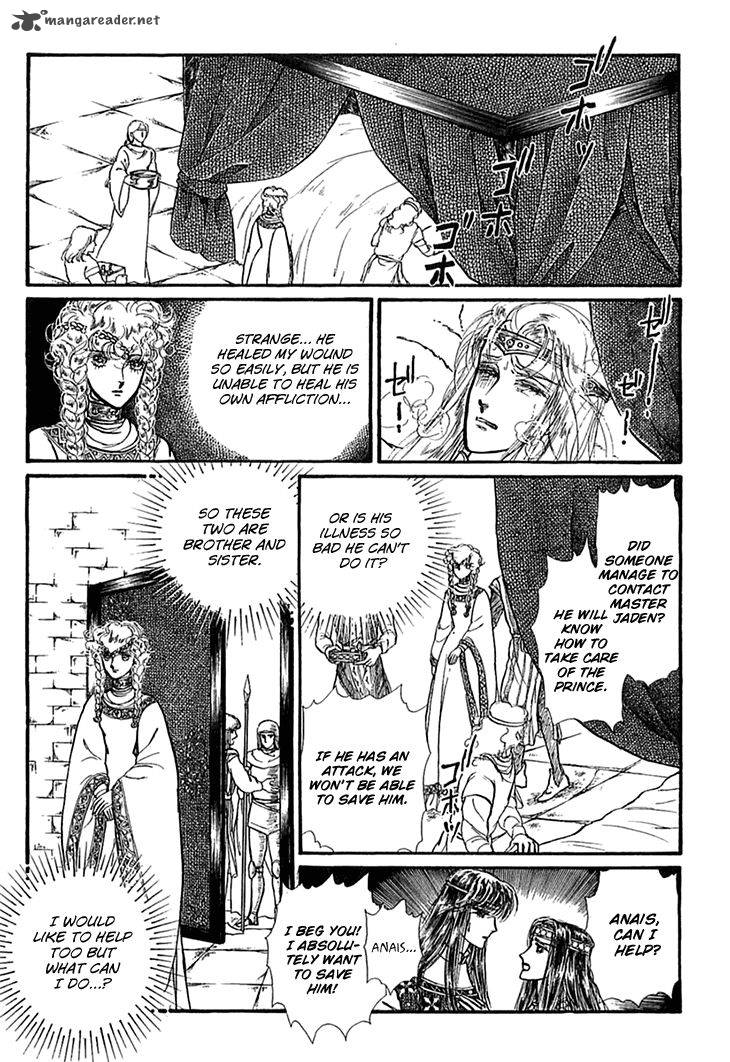 Alfheim No Kishi 40 26