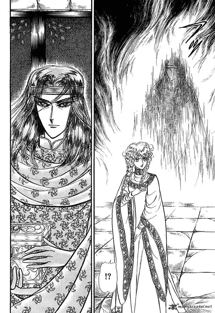 Alfheim No Kishi 40 27