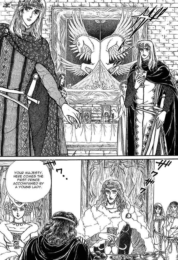 Alfheim No Kishi 40 5